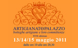 Artigianato e Palazzo XVII edizione, dal 13 al 15 maggio 2011 presso il giardino di Palazzo Corsini a Firenze