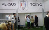TOKYO FASHION WEEK in ITALY | PITTI UOMO 81 & PITTI IMMAGINE W_WOMAN PRECOLLECTION 9 | Florence, Fortezza da Basso 10-13 january 2012