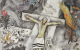 Una delle opere [Chagall] esposte alla mostra Bellezza Divina. Tra Van Gogh Chagall e Fontana | Palazzo Strozzi, Firenze, > 24 Gennaio 2016
