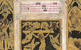 Arte Umbra<br>(prima met del XIV secolo)<br>Dittico-reliquiario<br>1315-1325 circa<br>Legno e vetro dorato e graffito<br>Spoleto, Museo Diocesano
