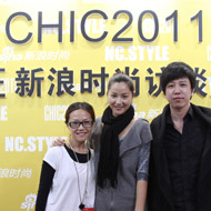 19th China International Clothing & Accessories Fair, CHIC2011, Beijing, from March 28 to 31, 2011, Nicole's Sina Live Fashion