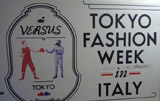 TOKYO FASHION WEEK in ITALY | PITTI UOMO 81 & PITTI IMMAGINE W_WOMAN PRECOLLECTION 9 | Firenze, Fortezza Da Basso 10-13 gennaio 2012
